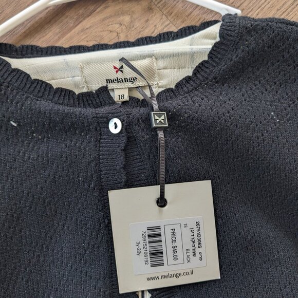 girls size 18 dress - Picture 2 of 2